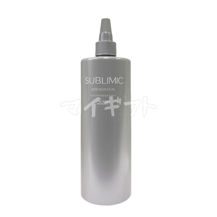 SHISEIDO PROFESSIONAL（資生堂プロフェッショナル） 資生堂