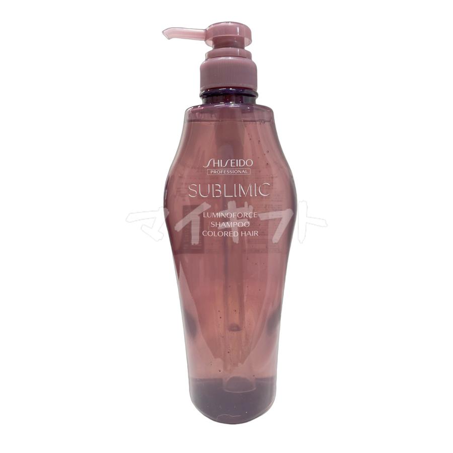 資生堂サブリミック ルミノフォース シャンプー500mLトリートメント 500g SHISEIDO PROFESSIONAL（資生堂プロフェッショナル） 資生堂