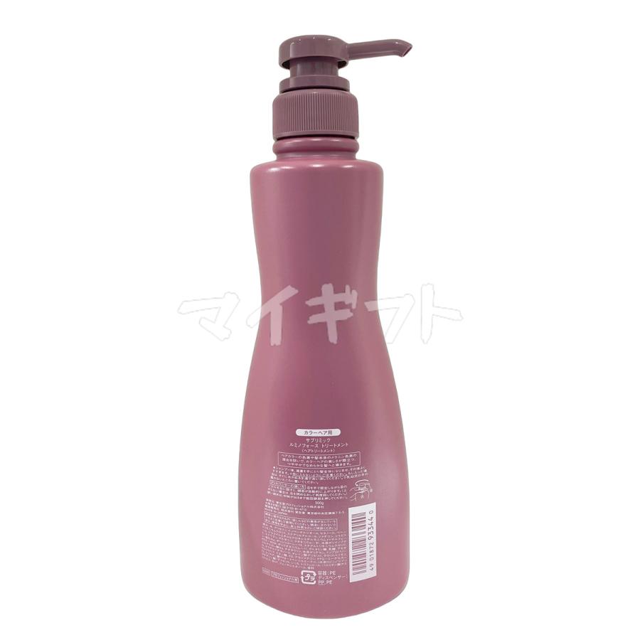 SHISEIDO PROFESSIONAL（資生堂プロフェッショナル） 資生堂 