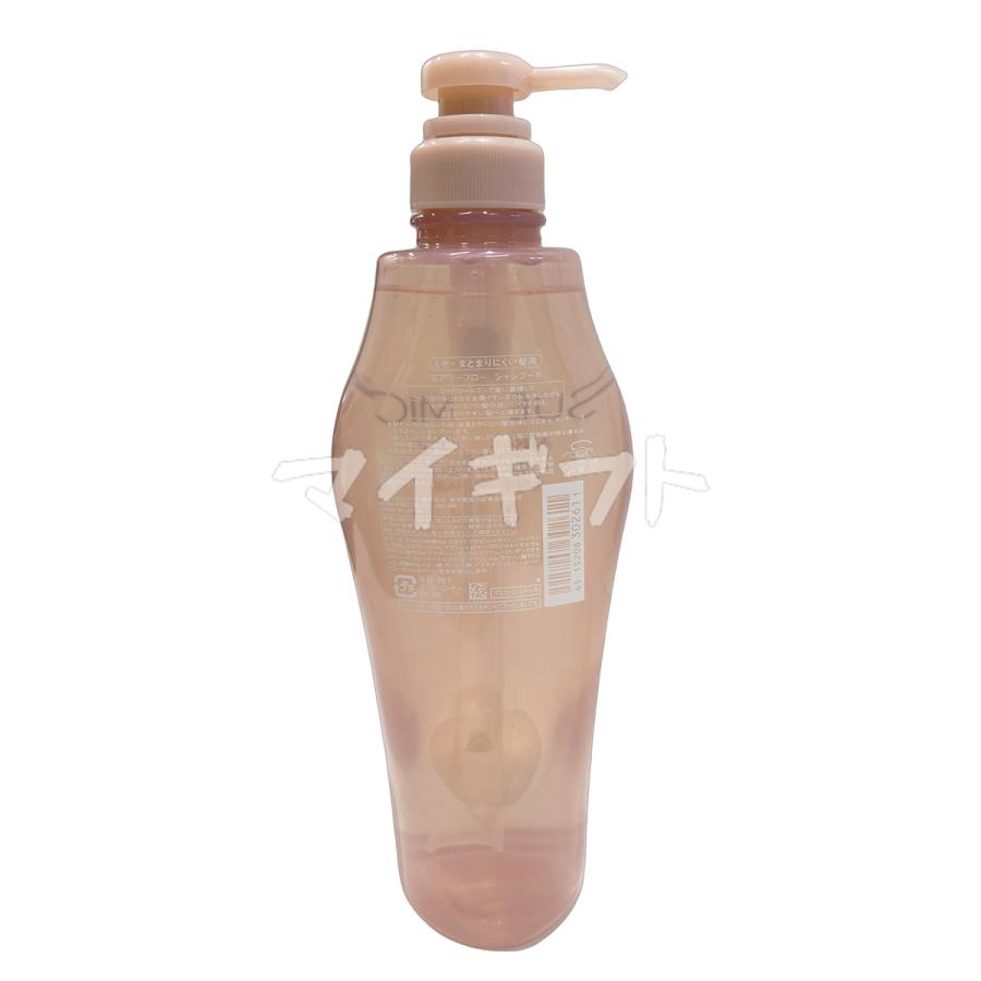 SHISEIDO PROFESSIONAL（資生堂プロフェッショナル） 資生堂