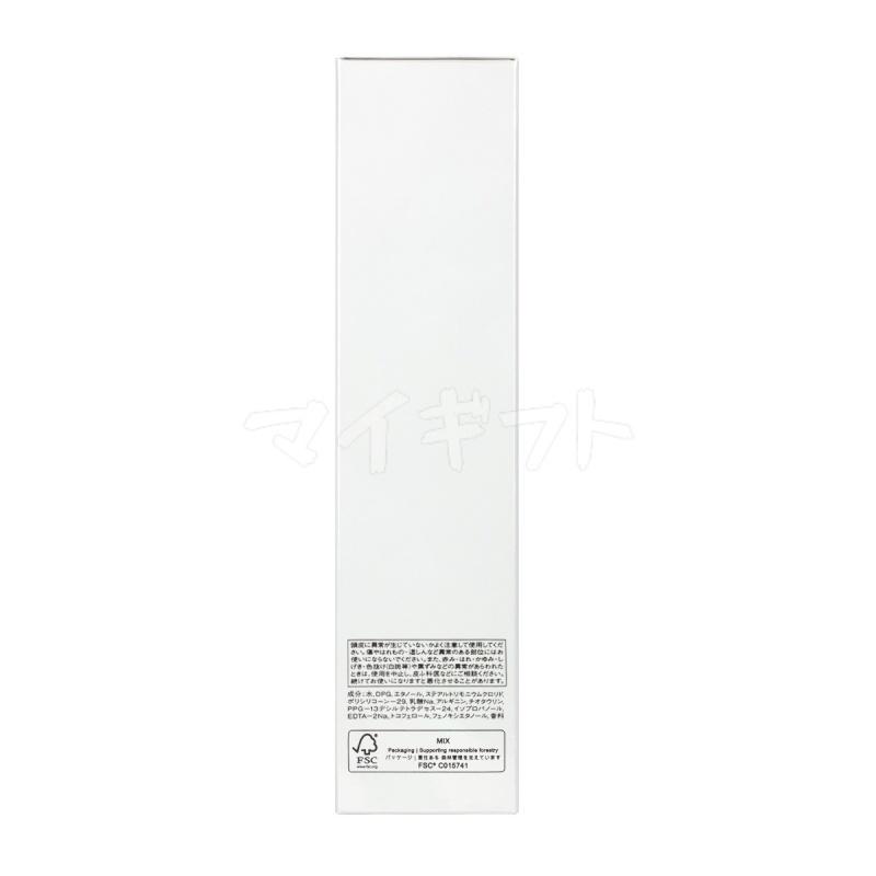 SHISEIDO PROFESSIONAL（資生堂プロフェッショナル） 資生堂
