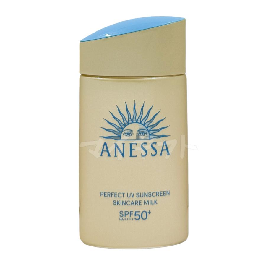 ANESSA パーフェクトUV スキンケアミルク N 60ml 5個セット 楽天市場