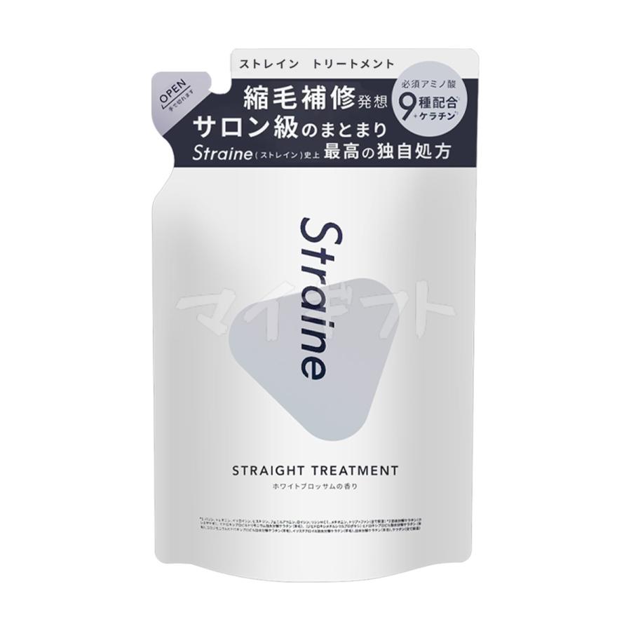 Straine（ストレイン） ストレートシャンプー ストレート