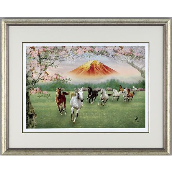 額 パネル 馬九行久 八重桜 北光修作 絵画 玄関 飾る おしゃれ 額 パネル 馬九行久 八重桜 北光修作 絵画 玄関 飾る おしゃれ