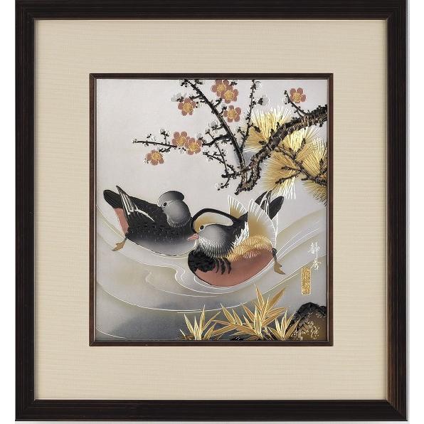 注目の福袋をピックアップ 額 パネル 電鋳額 おしどり 絵画 玄関 飾る 絵画 おしゃれ 壁掛け 絵 壁飾り インテリア プレゼント 贈り物 ギフト おしゃれ 画材 アート用品 楽器 手芸 コレクション 658 Www Harmonypest Com