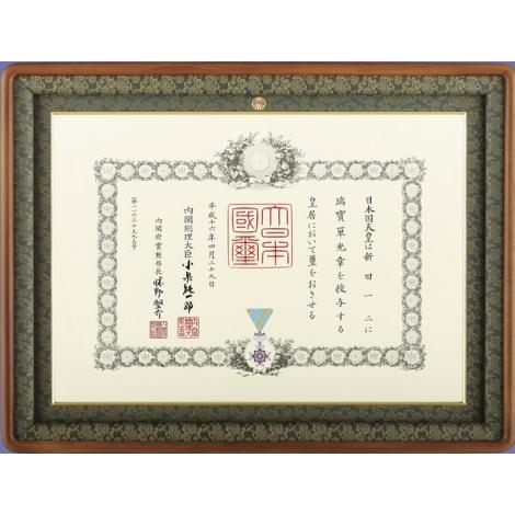 ジーンズを中心 額 パネル 勲記額 茶枠 絵画 玄関 飾る 絵画 おしゃれ 壁掛け 絵 壁飾り インテリア プレゼント 贈り物 ギフト おしゃれ 安い ストア Hr Ps