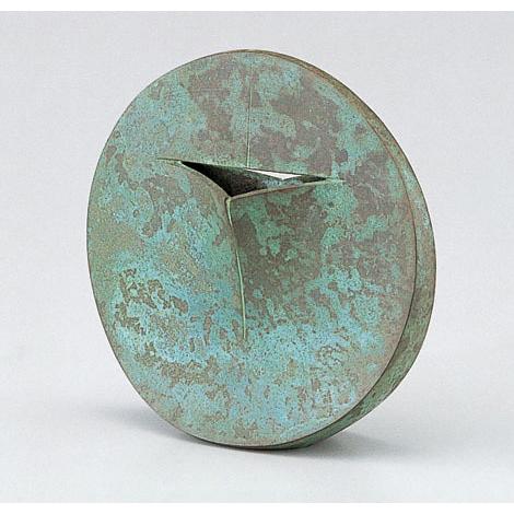 保障できる 父の日 花瓶 花器 フラワーベース 核 かく 馬場忠寛作 花びん オブジェ 花立 置物 置き物 飾り インテリア 贈り物 送料無料 Www Maxipiso Com Ar