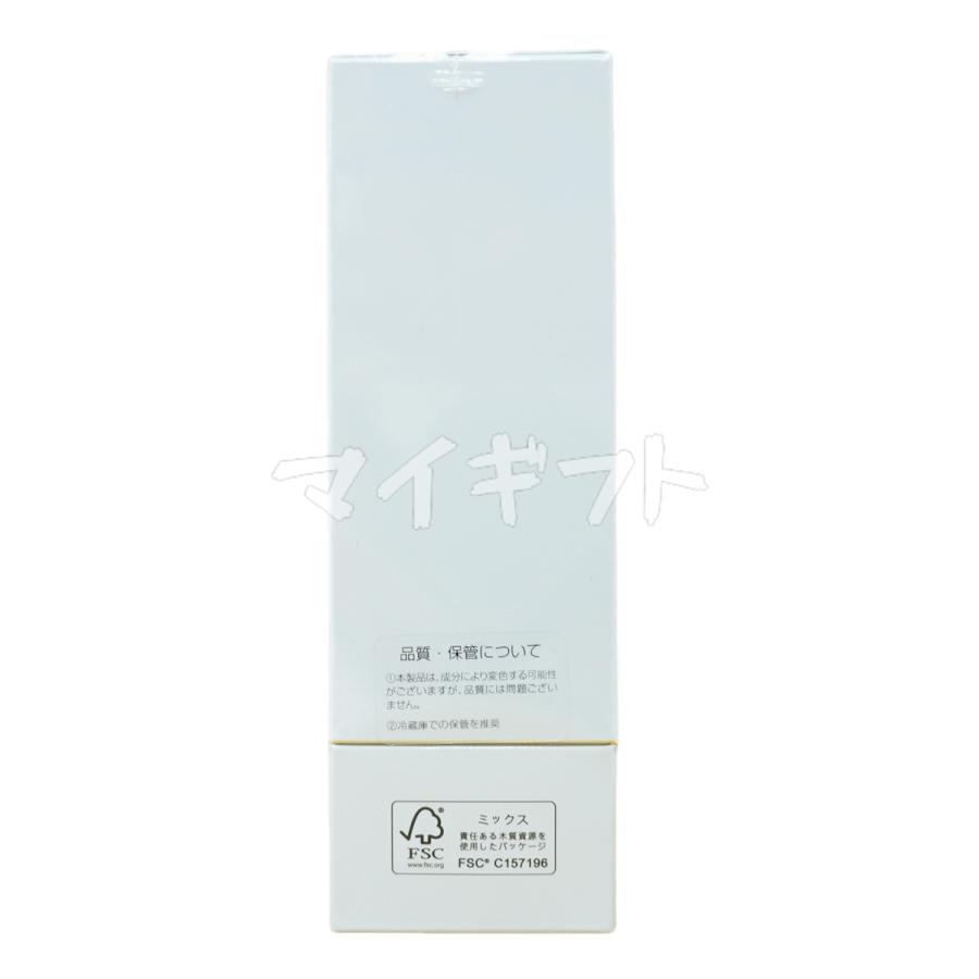 WMT プラセンタ セラム 30ml 美容液 生馬プラセンタ美容液 WMT プラセンタ セラム 30ml 美容液 生馬プラセンタ美容液