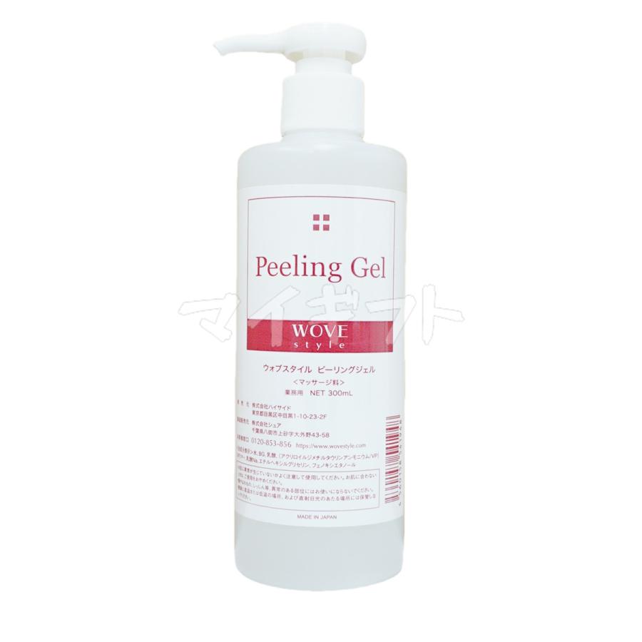 WOVE Style ウォブスタイル ピーリングジェル 300ml wove style WOVE Style ウォブスタイル ピーリングジェル 300ml wove style