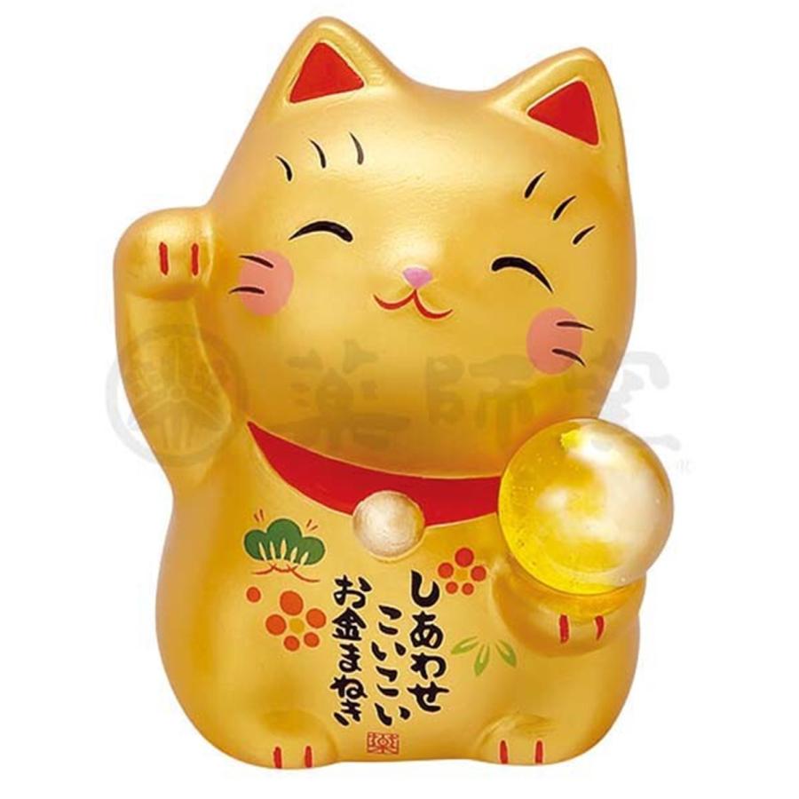 薬師窯彩絵 玉もち招き猫ディスプレイセット 招き猫 まねきねこ 薬師窯彩絵 玉もち招き猫ディスプレイセット 招き猫 まねきねこ