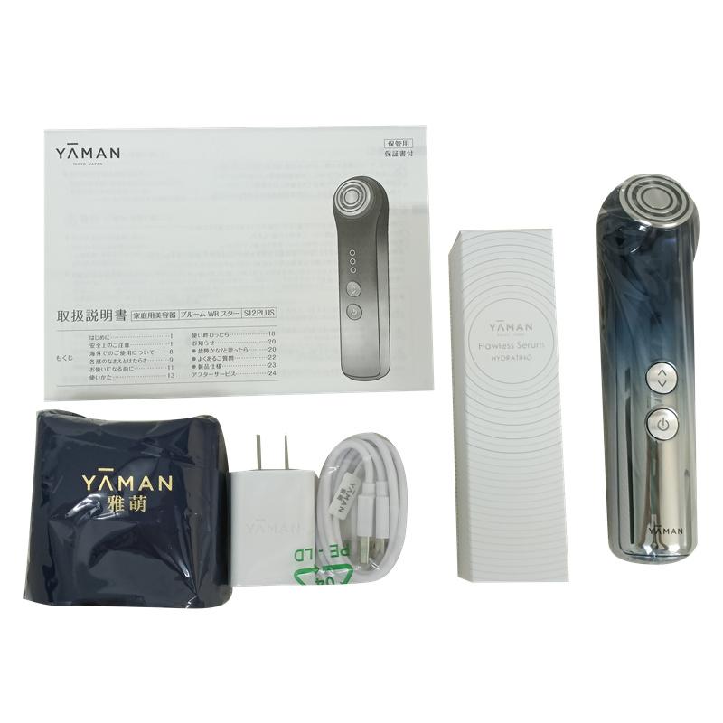 YA‐MAN 正規品販売店 エイジングケア ラジオ波 LED EMS ブルーム YA‐MAN 正規品販売店 エイジングケア ラジオ波 LED EMS ブルーム
