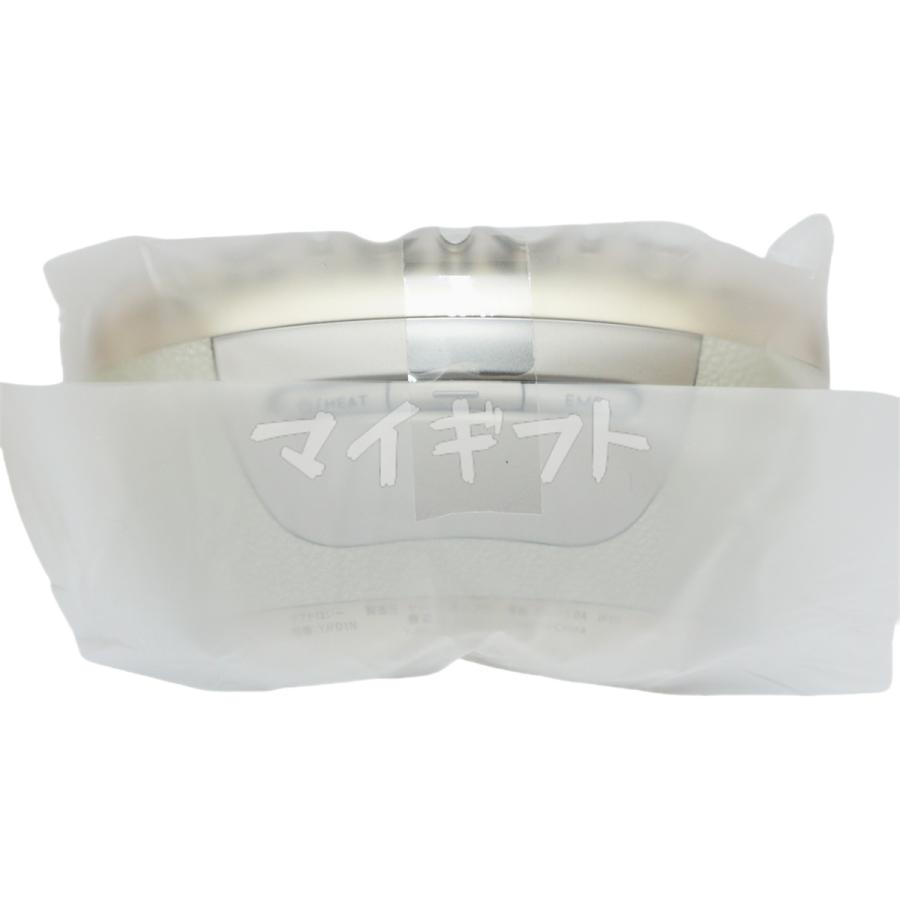 YA‐MAN 正規品販売店 ヤーマン リフトロジー YJFD1N ゴールド YA‐MAN 正規品販売店 ヤーマン リフトロジー YJFD1N ゴールド