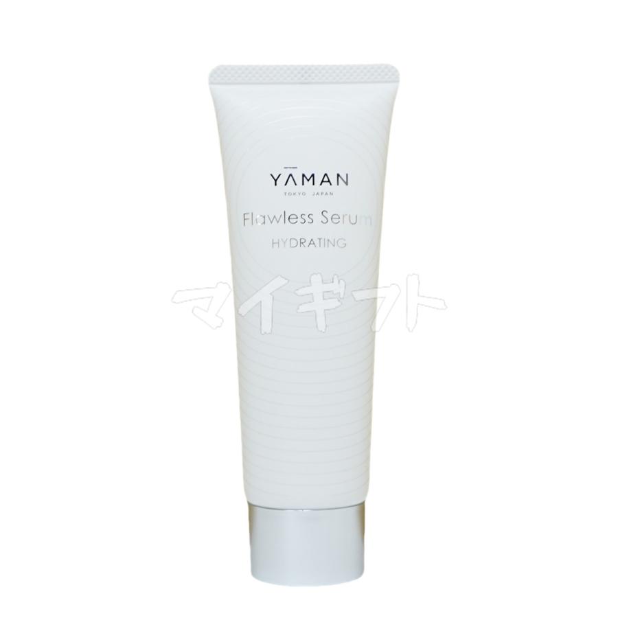 YA‐MAN 正規品販売店 ヤーマン リフトロジー YJFD1N ゴールド YA‐MAN 正規品販売店 ヤーマン リフトロジー YJFD1N ゴールド