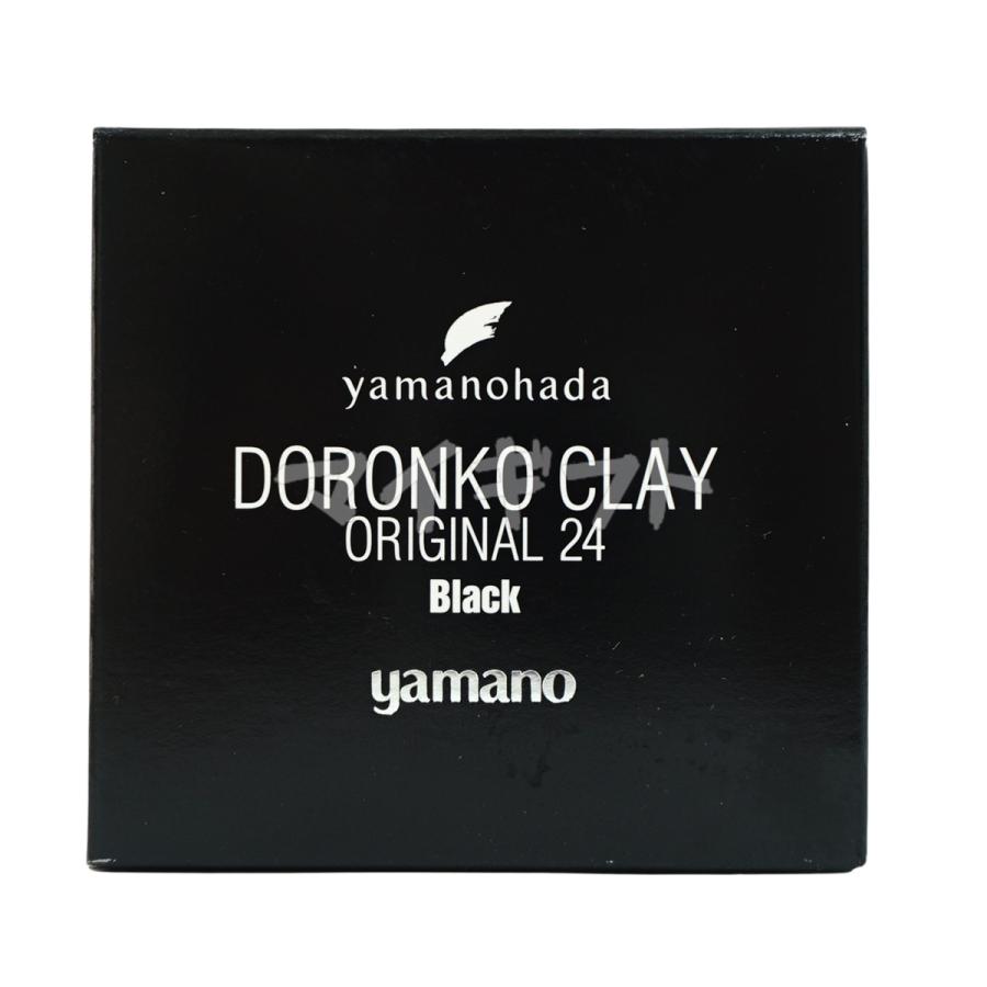 yamano ヤマノ肌 ロンコクレー24 オリジナルBk 黒どろ 300g yamano ヤマノ肌 ロンコクレー24 オリジナルBk 黒どろ 300g