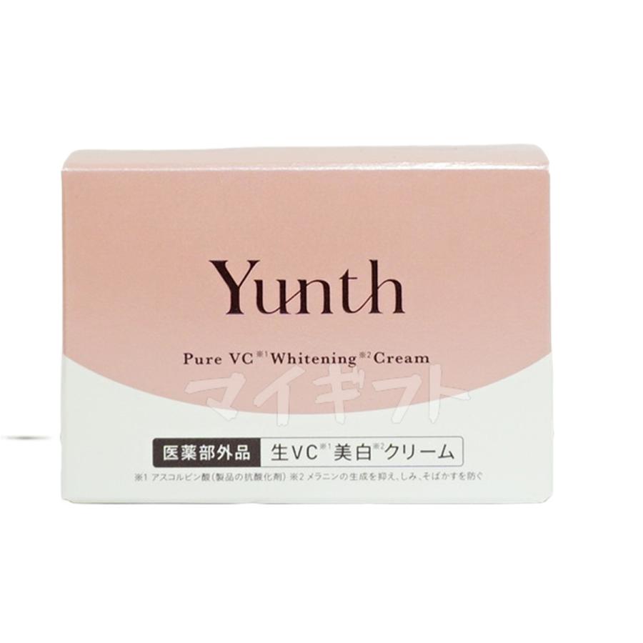 Yunth ユンス 生VC 美白クリーム 30g 3個セット 生ビタミンC Yunth ユンス 生VC 美白クリーム 30g 3個セット 生ビタミンC