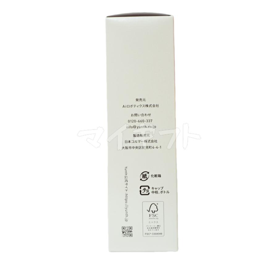 Yunth（ユンス） ナノバブル 美白化粧水 120ml + 生VC 美白クリーム