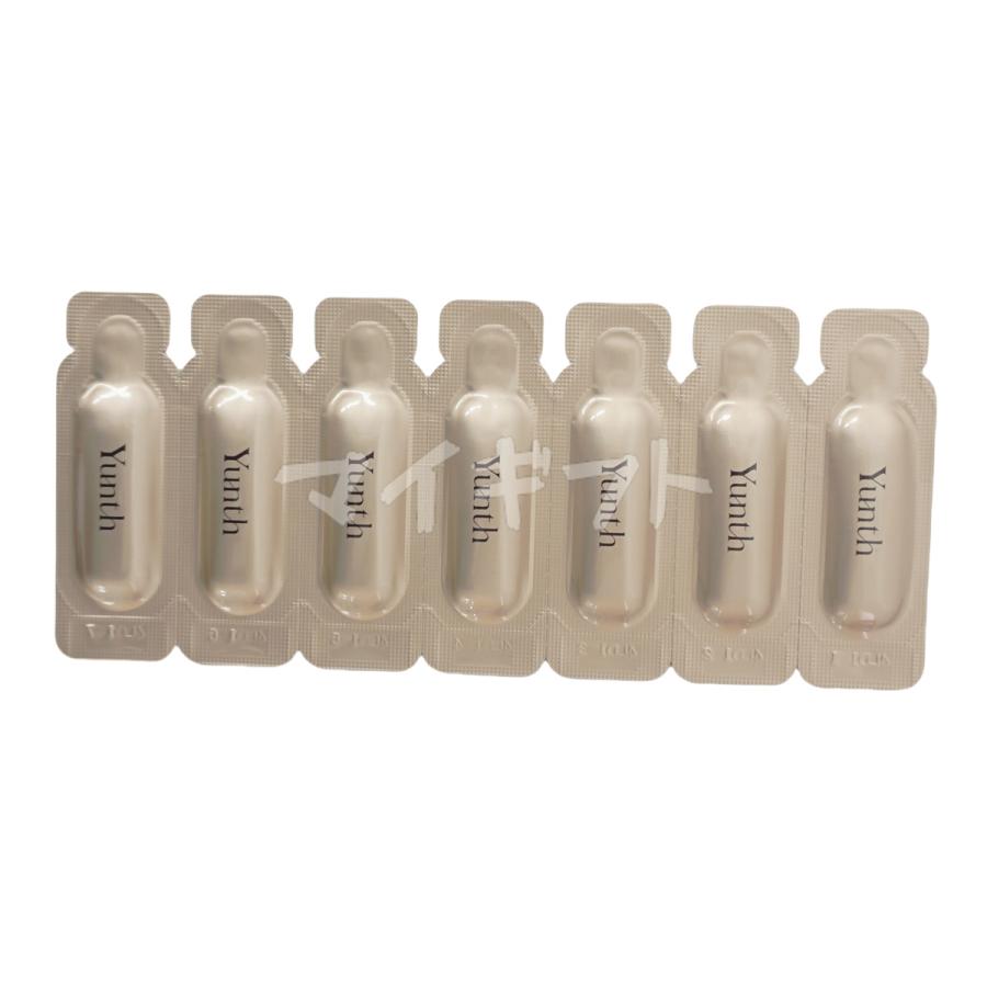 Yunth Pure VC Whitening Serum 美容液　3個セット Yunth Japan Pure VC 100% Highly Concentrated Vitamin C