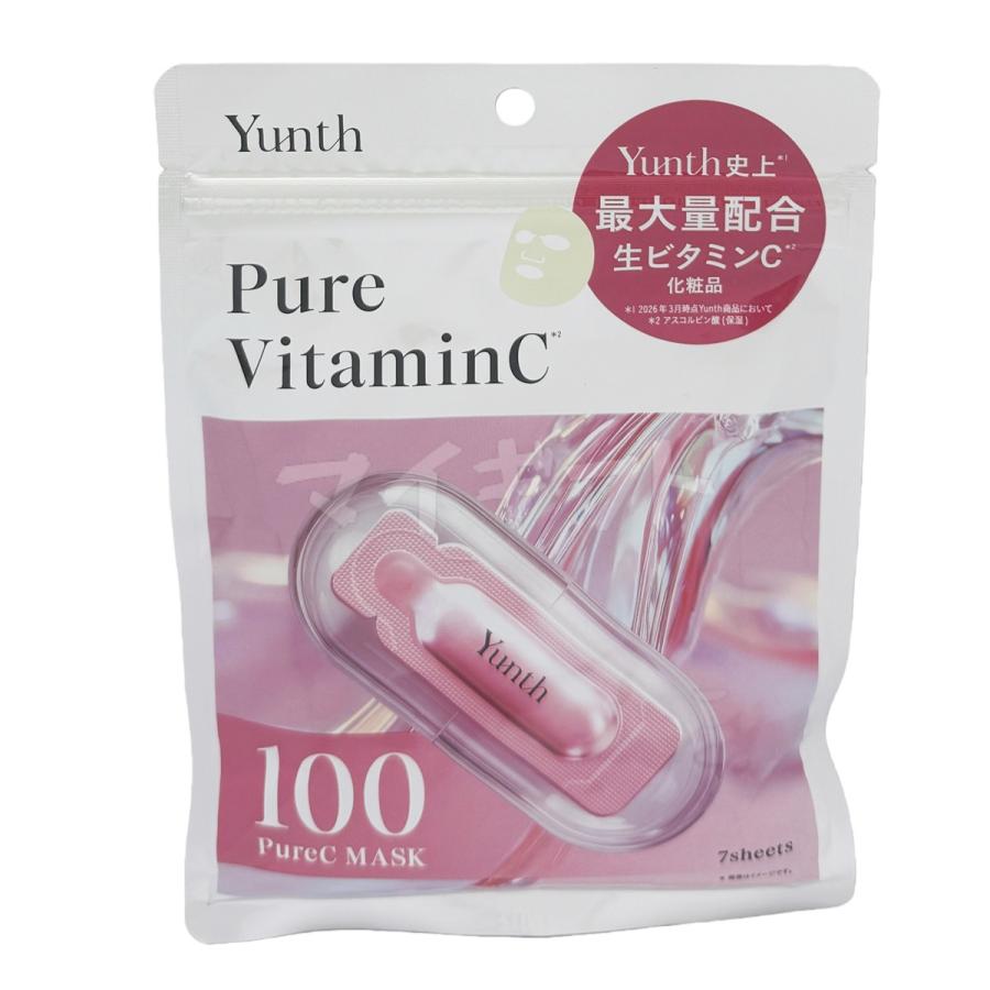 Yunth（ユンス） Pure Mask 生ビタミンC 生VC 生VA 生AZ シートマスク