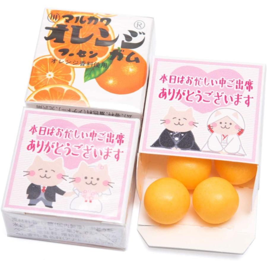 吉松 マルカワガム ご出席 ありがとうございます 24個入 結婚式 ウェディング プチギフト 引き出物 引き菓子 メッセージ お菓子 個包装 Mygum24 Wedding05 まいガム工房 Yahoo 店 通販 Yahoo ショッピング