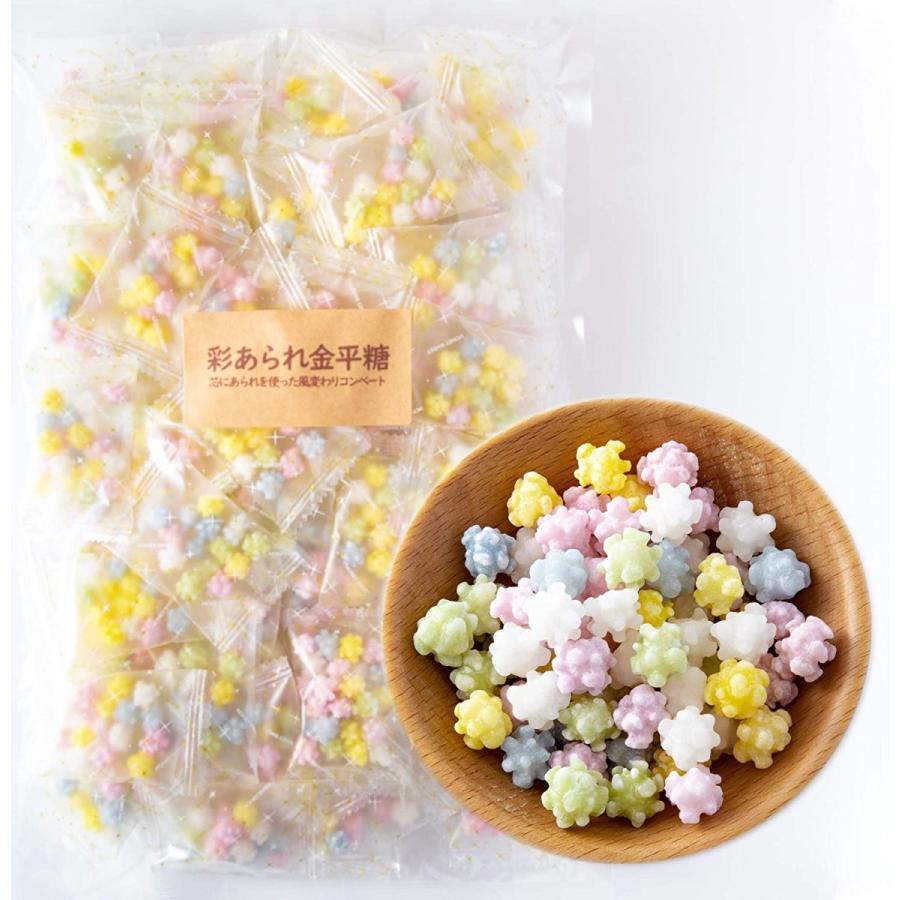 吉松 彩あられ金平糖 ( 500g / 個包装 (約60個入り) ) 業務用 お菓子