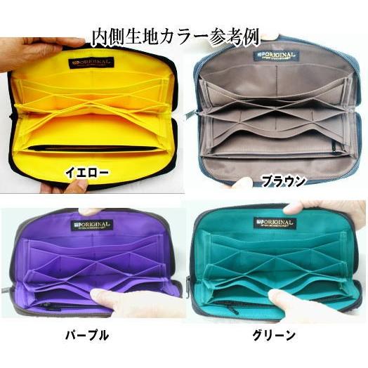 長財布【レビューで返品・全額返金保証付】長財布 カード16枚収納 