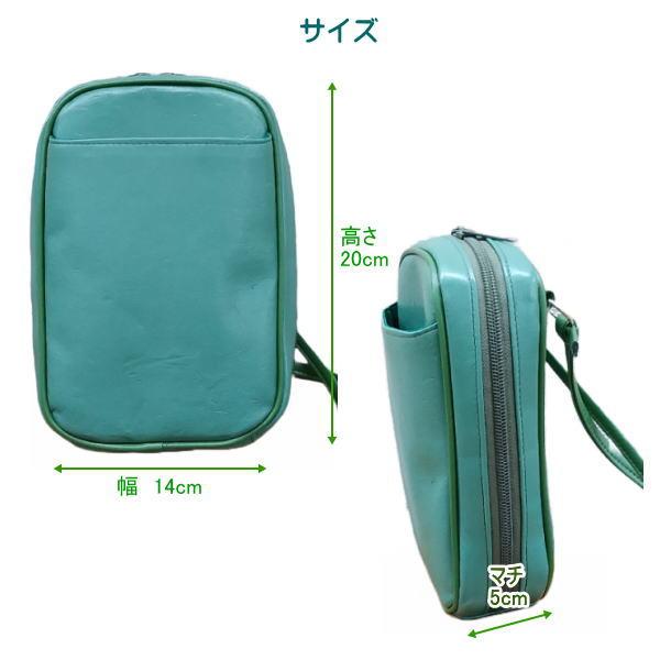 ショルダーバッグ「スクエア」 合成皮革グリーン square バッグ |  | 07