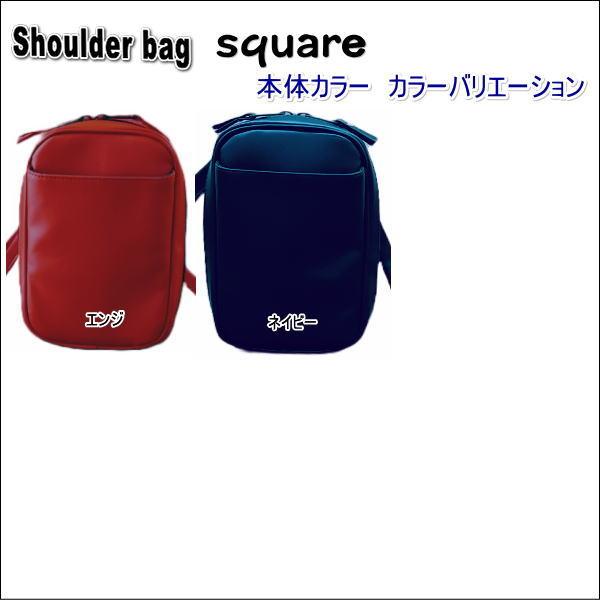 ショルダーバッグ「スクエア」 合成皮革グリーン square バッグ |  | 09