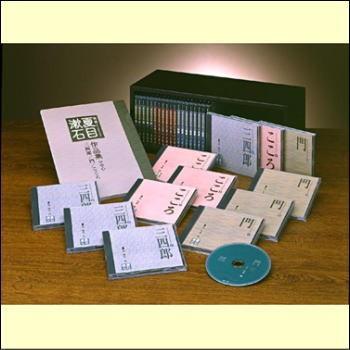 朗読　夏目漱石作品集（ＣＤ）　ANOC2013