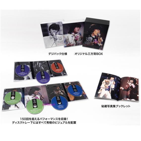 西城秀樹 未開封DVD（写真３枚付き） ソニーミュージック（Sony Music） 特典付きです 西城秀樹 THE 50