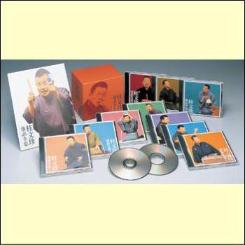 ソニーミュージック（Sony Music） 桂文珍 落語全集（CD） DYCS-1037