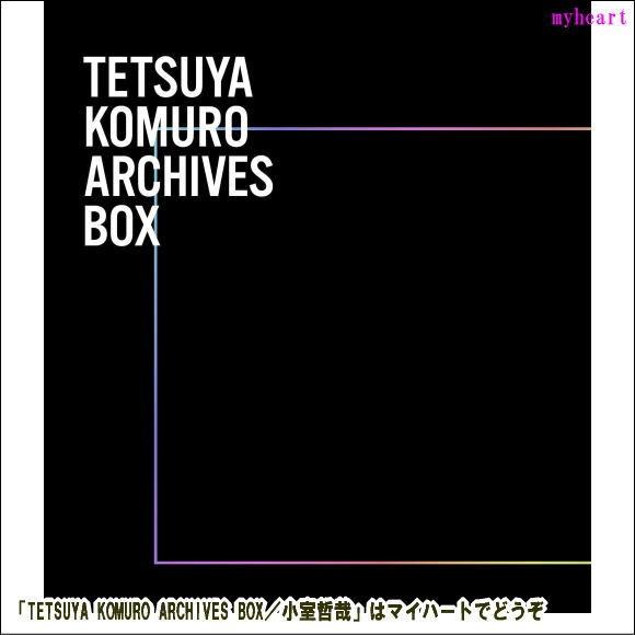ソニーミュージック（Sony Music） TETSUYA KOMURO ARCHIVES BOX／小室