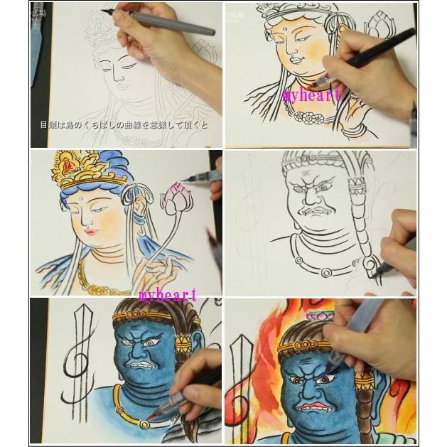 こころの筆ペン仏画・入門編「聖観音菩薩」「不動明王」（DVD＋図面