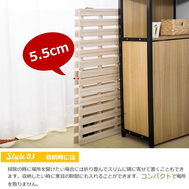 BTM 【2つ折り シングルx2個】すのこベッド 折りたたみ シングル 天然