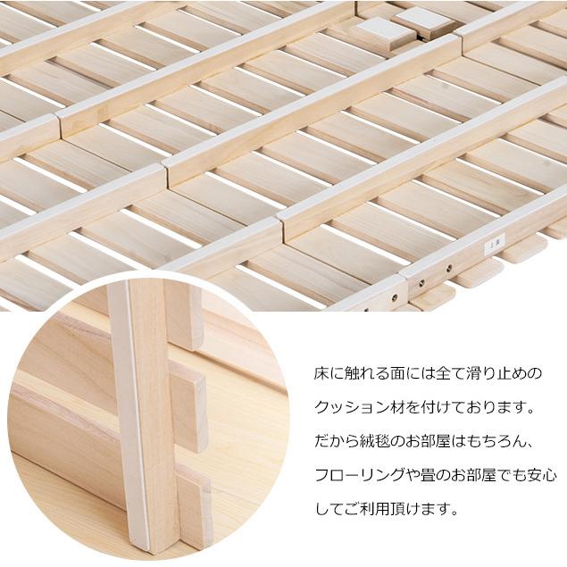 BTM 【2つ折り シングルx2個】すのこベッド 折りたたみ シングル 天然