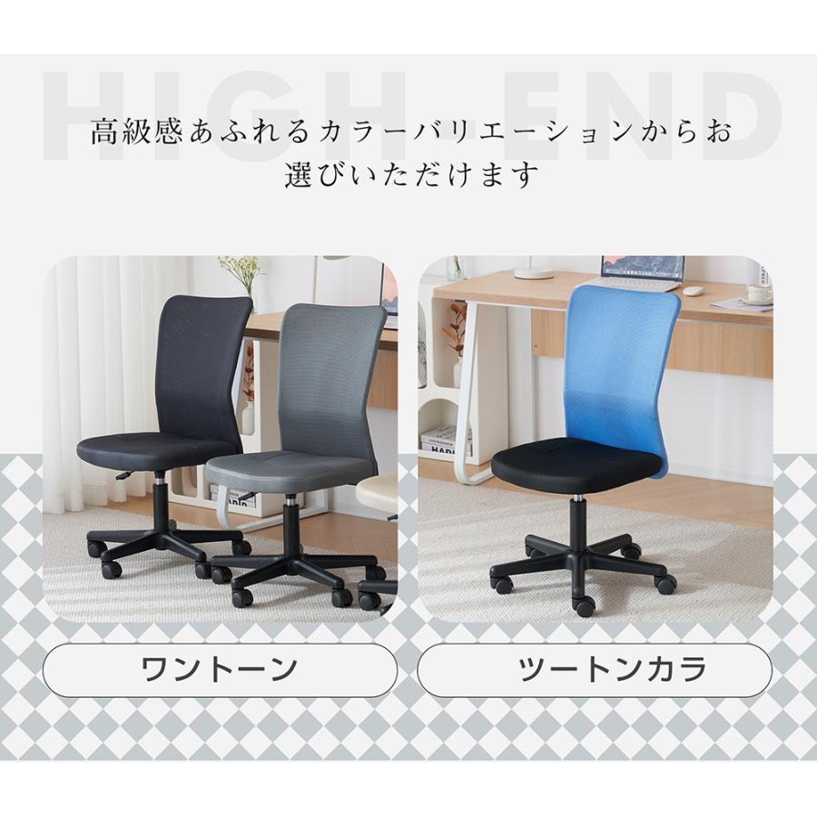 BTM 激安☆【鋼鉄 肘掛あり 3脚】オフィスチェア ワークチェア