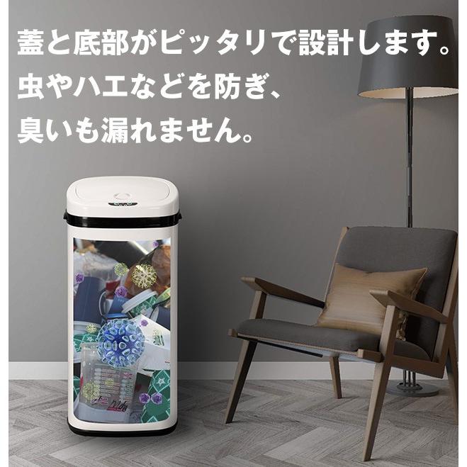 ゴミ箱 自動開閉 センサー おしゃれ 大容量 45リットル スリム キッチン リビング ふた付き ペダルいらず ダストボックス :es194452:新生Myhome店 - 通販 - Yahoo!ショッピング ゴミ箱 自動開閉 センサー おしゃれ 大容量 45リットル スリム キッチン リビング ふた付き ペダルいらず ダストボックス :es194452:新生Myhome店 - 通販 - Yahoo!ショッピング