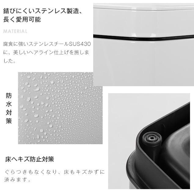 全品10％OFF★ゴミ箱 自動開閉 おしゃれ 北欧 スリム 大容量 50L ふた付き ダストボックス 生ごみ CHP｜myhome-jp｜09