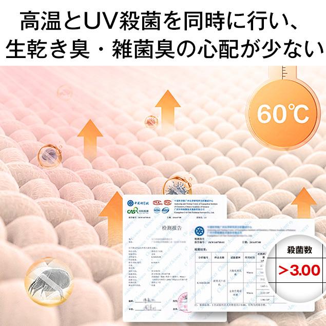 SENTERN 衣類乾燥機 小型衣類乾燥機 節電 1.5kg 小型 UV 除湿 除 SENTERN 衣類乾燥機 小型衣類乾燥機 節電 1.5kg 小型 UV 除湿 除