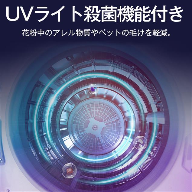 衣類乾燥機 小型衣類乾燥機 節電 1.5kg 小型 UV 除湿 除菌 臭み除去 低コスト 省電力 家庭用 1人暮らし 湿気対策 梅雨対策 やさしく乾燥｜myhome-jp｜09