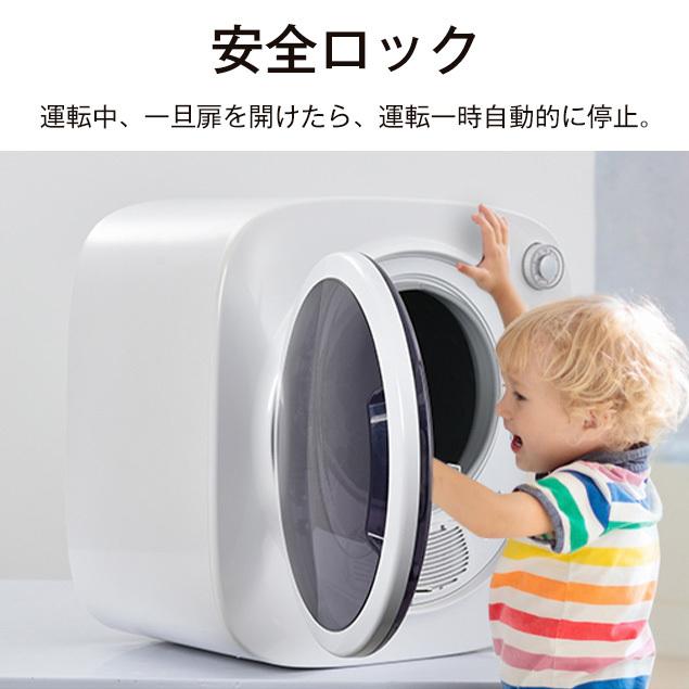 SENTERN 衣類乾燥機 小型衣類乾燥機 節電 1.5kg 小型 UV 除湿 除 SENTERN 衣類乾燥機 小型衣類乾燥機 節電 1.5kg 小型 UV 除湿 除