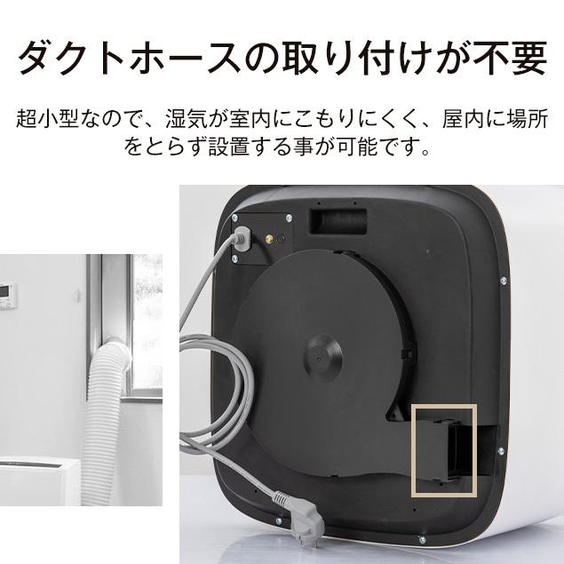 都内23区送料無料❗️ 小型衣類乾燥機　2023年製✨ 都内23区送料無料❗️ 小型衣類乾燥機 2023年製✨ Amazon | [