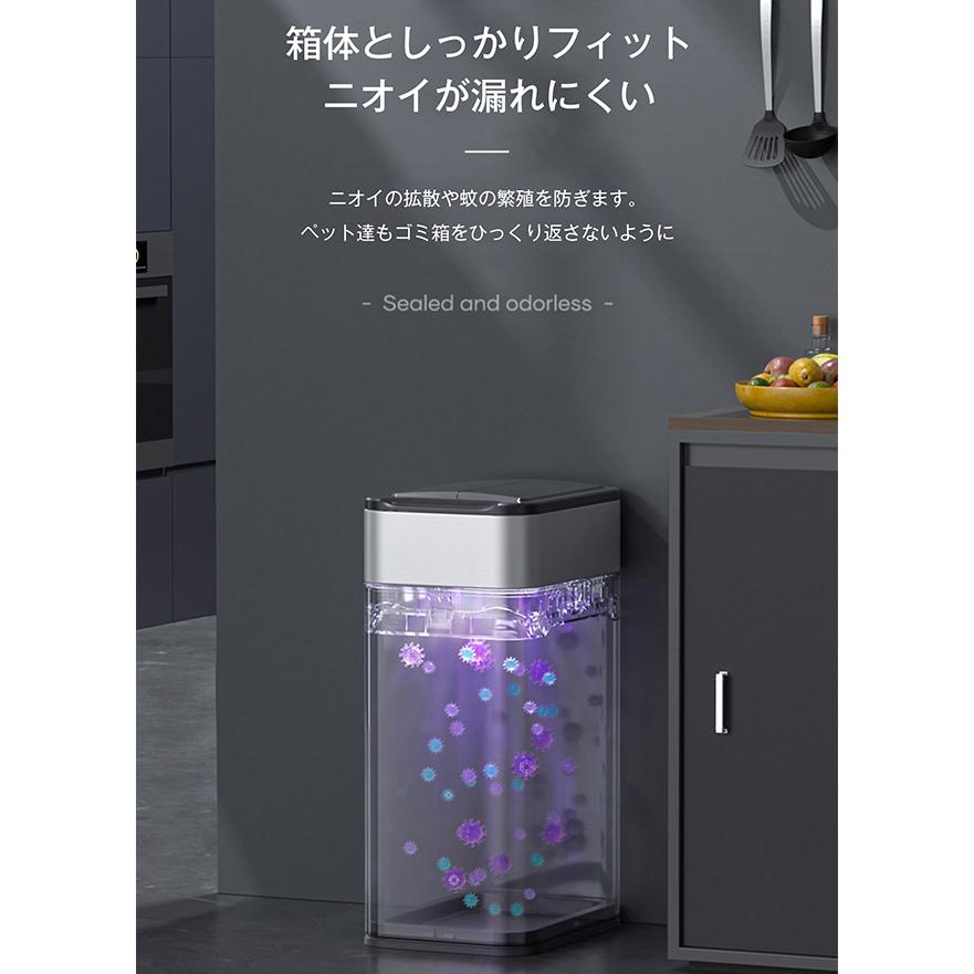 全品10％OFF★ゴミ箱 自動開閉 おしゃれ 北欧 スリム 大容量 50L ふた付き ダストボックス 生ごみ CHP｜myhome-jp｜12