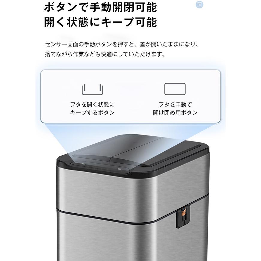 全品10%OFF】自動開閉ゴミ箱 50L 大容量 おしゃれ 便利 高級 ふた付き