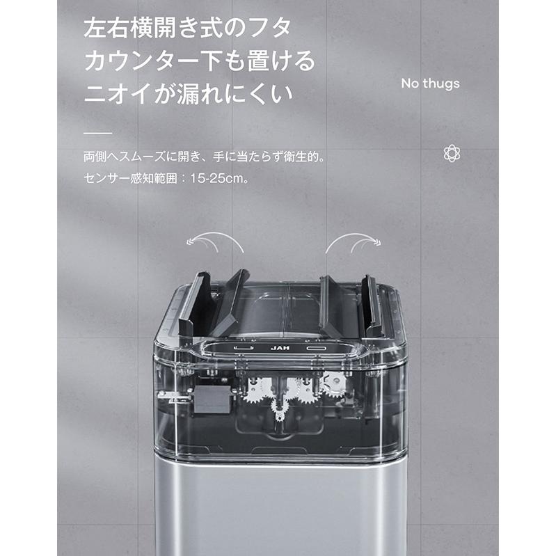 全品10%OFF】自動開閉ゴミ箱 50L 大容量 おしゃれ 便利 高級 ふた付き