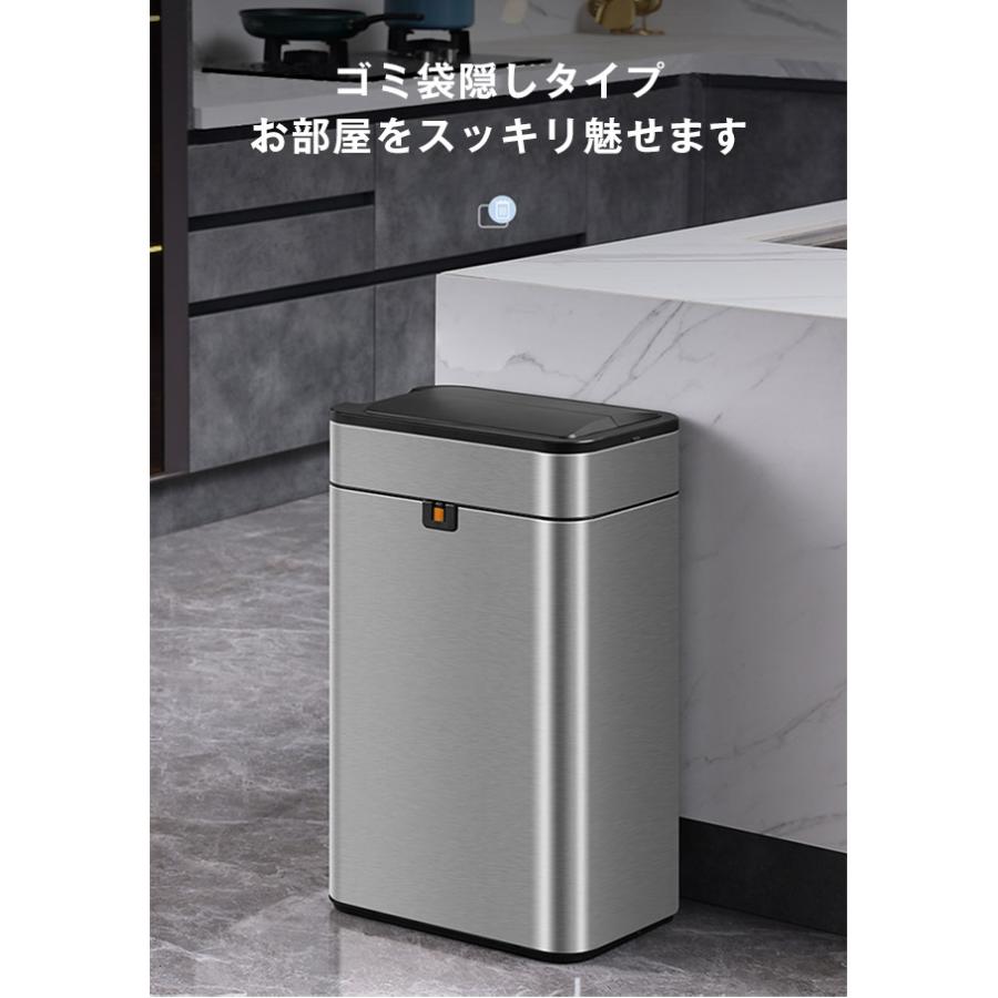 自動開閉ゴミ箱 50L 大容量 おしゃれ 便利 高級 ふた付き 送料無料