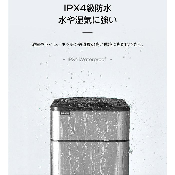 自動開閉ゴミ箱 50L 大容量 おしゃれ 便利 高級 ふた付き 送料