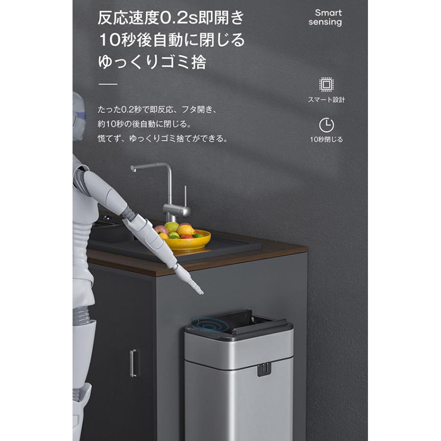 50L対応】自動開閉 ゴミ箱 大容量 おしゃれ ふた付き スリム