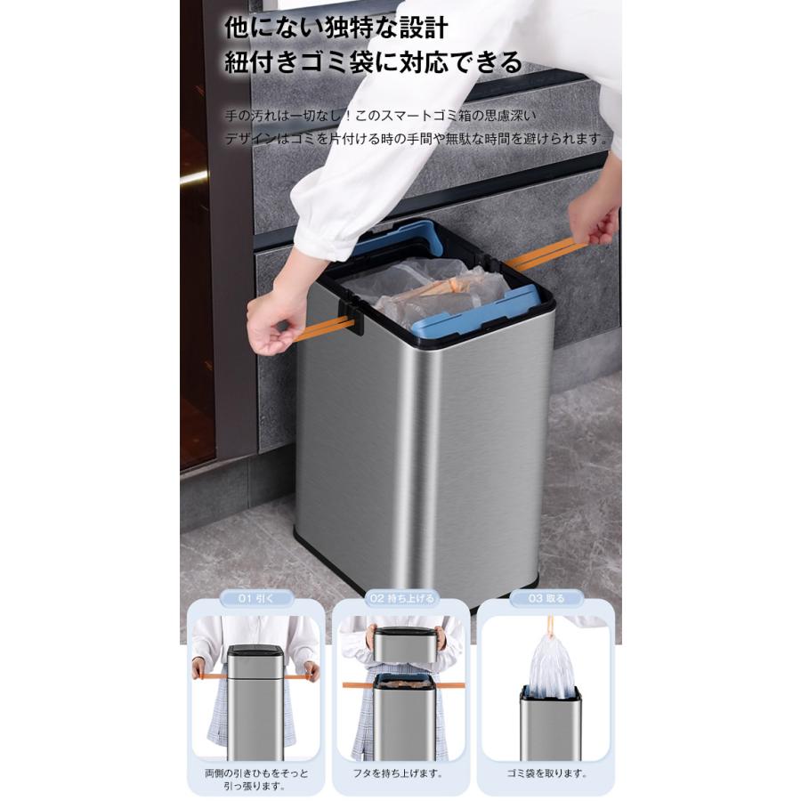 50L対応】自動開閉 ゴミ箱 大容量 おしゃれ ふた付き スリム