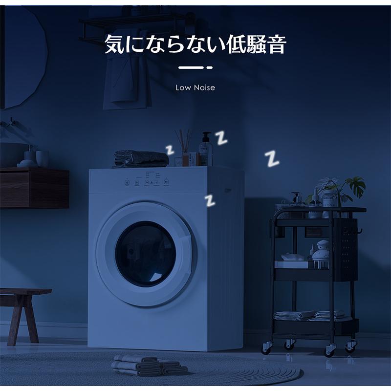 SENTERN 【新品】SENTERN 衣類乾燥機 8kg 大型 大容量 ドラム SENTERN 【新品】SENTERN 衣類乾燥機 8kg 大型 大容量 ドラム