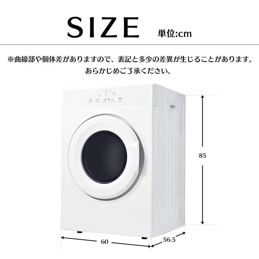 SENTERN 【新品】SENTERN 衣類乾燥機 8kg 大型 大容量 ドラム SENTERN 【新品】SENTERN 衣類乾燥機 8kg 大型 大容量 ドラム